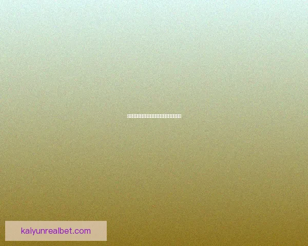 开云官网全面呈现奢侈品牌魅力与最新时尚资讯