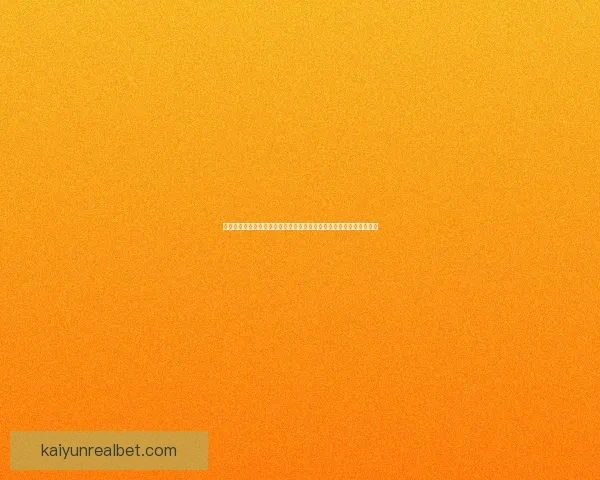 全球球迷齐聚世界杯竞猜游戏大厅畅享激情赛事预测互动盛宴全民狂欢 全球球迷齐聚世界杯竞猜游戏大厅畅享激情赛事预测互动盛宴全民狂欢