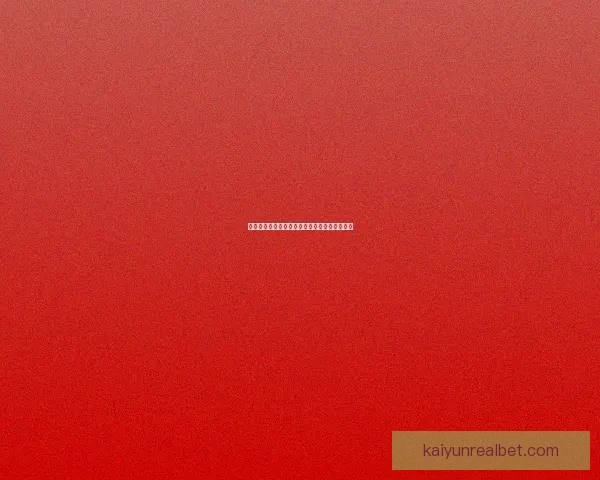 燃动激情世界杯,参与竞猜赢丰厚惊喜大奖活动 燃动激情世界杯,参与竞猜赢丰厚惊喜大奖活动