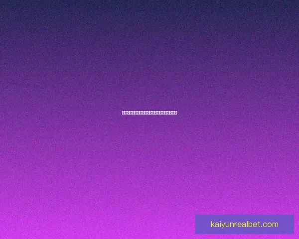 世界杯竞猜胜负策略全面解析与实用技巧分享指南