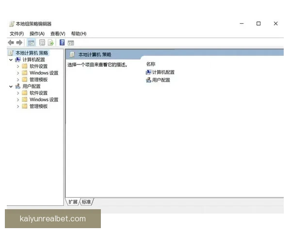 开云足球投注策略全解析从新手入门到投注技巧全面提升指南 开云足球投注策略全解析从新手入门到投注技巧全面提升指南