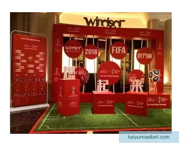 资深玩家揭秘世界杯竞猜投注技巧与实战策略全面指南提升盈利思路