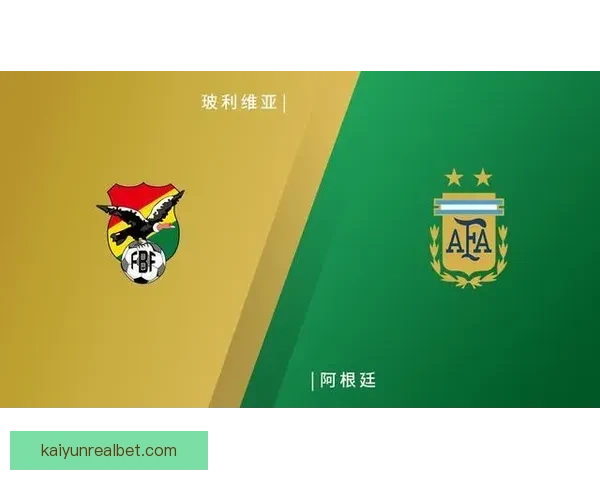 世界杯胜负竞猜分析策略与数据解读助你精准预测赛事结果