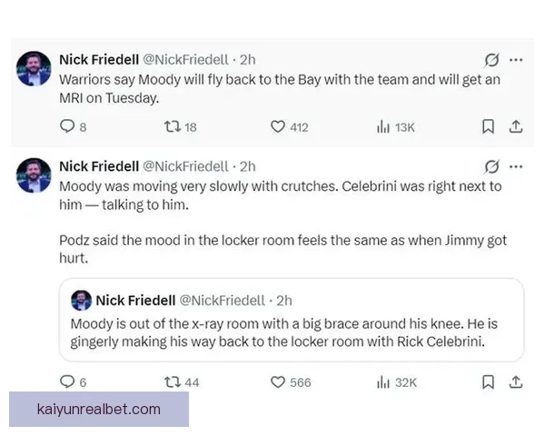 穆迪遭遇严重伤情被迫坐轮椅离场 专家称影响巨大或影响全赛季表现