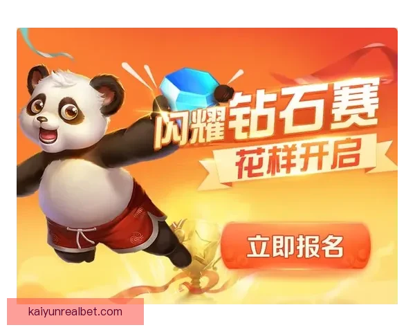 燃爆世界杯！参与竞猜赢丰厚大奖激情不断
